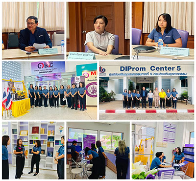 วันที่ 21 กรกฎาคม 2568 ลงพื้นที่ติดตามผลการดำเนินงานศูนย์ข้อมูลข่าวของราชการ ศูนย์ส่งเสริมอุตสาหกรรมภาคที่ 5 จังหวัดขอนแก่น