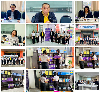 วันที่ 22 กรกฎาคม 2568 ลงพื้นที่ติดตามผลการดำเนินงานศูนย์ข้อมูลข่าวของราชการ ศูนย์ส่งเสริมอุตสาหกรรมภาคที่ 4 จังหวัดอุดรธานี
